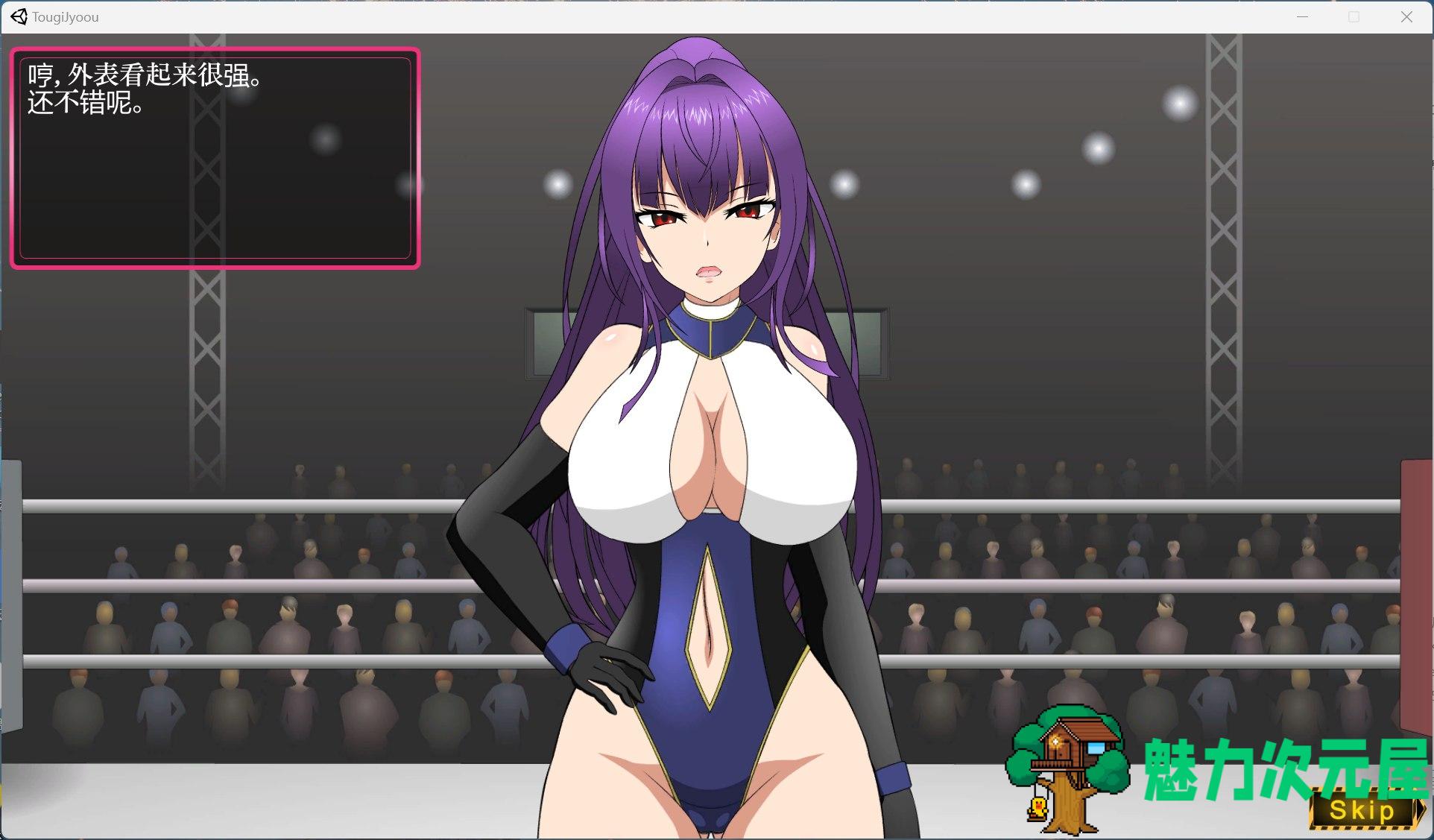 【对战SLG/汉化/动态】格斗女王维奥拉 AI汉化润色版+存档【新汉化/1.6G】