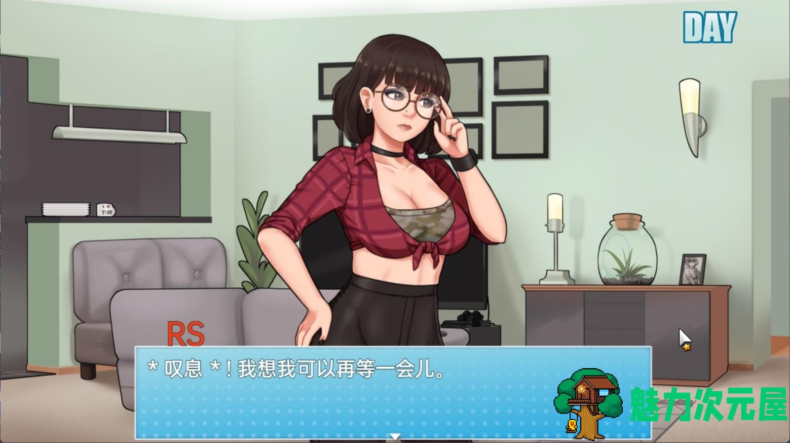 【欧美RPG/汉化/动态】家务：House Chores V0.20 AI汉化版【更新/2.4G】