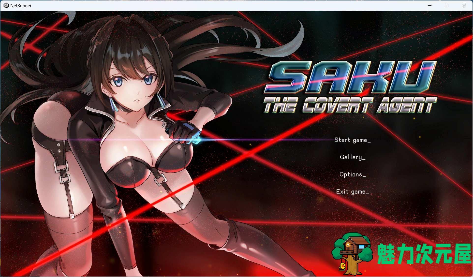 【互动SLG/中文/动态/全CV】特务朔的秘密行动 官方中文步兵版+存档【新作/360M】-魅力次元屋