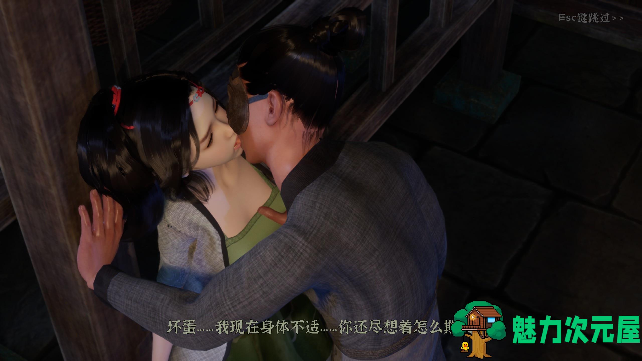 【3D互动SLG/中文/动态】极品采花郎 V1.3.1 官方中文步兵版【大更新/追加新人物/6.8G】
