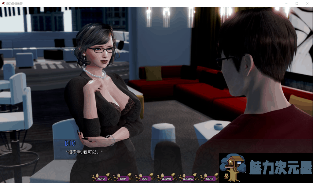 【极品建模SLG/汉化/动态】康乃馨俱乐部 V2.2【安卓+PC】精翻汉化版+全CG【11月更新/4.8G】