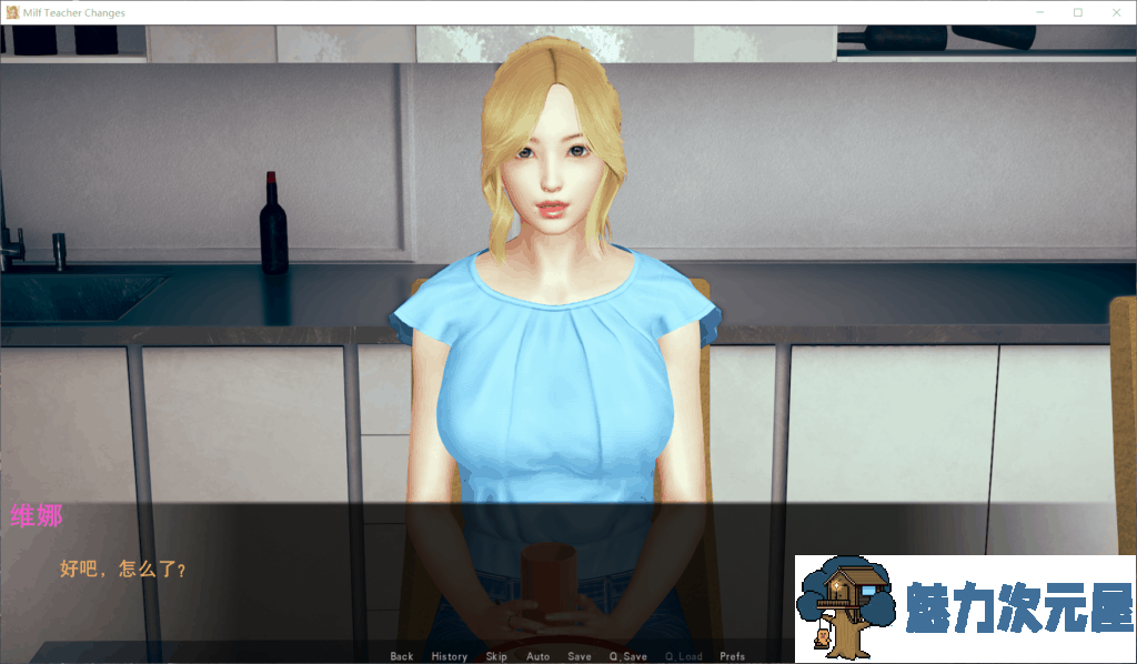 【极品建模SLG/汉化/动态】淑母老师风流记 v0.1【安卓+PC】精翻汉化版+CG包【新汉化/3.6G】-魅力次元屋