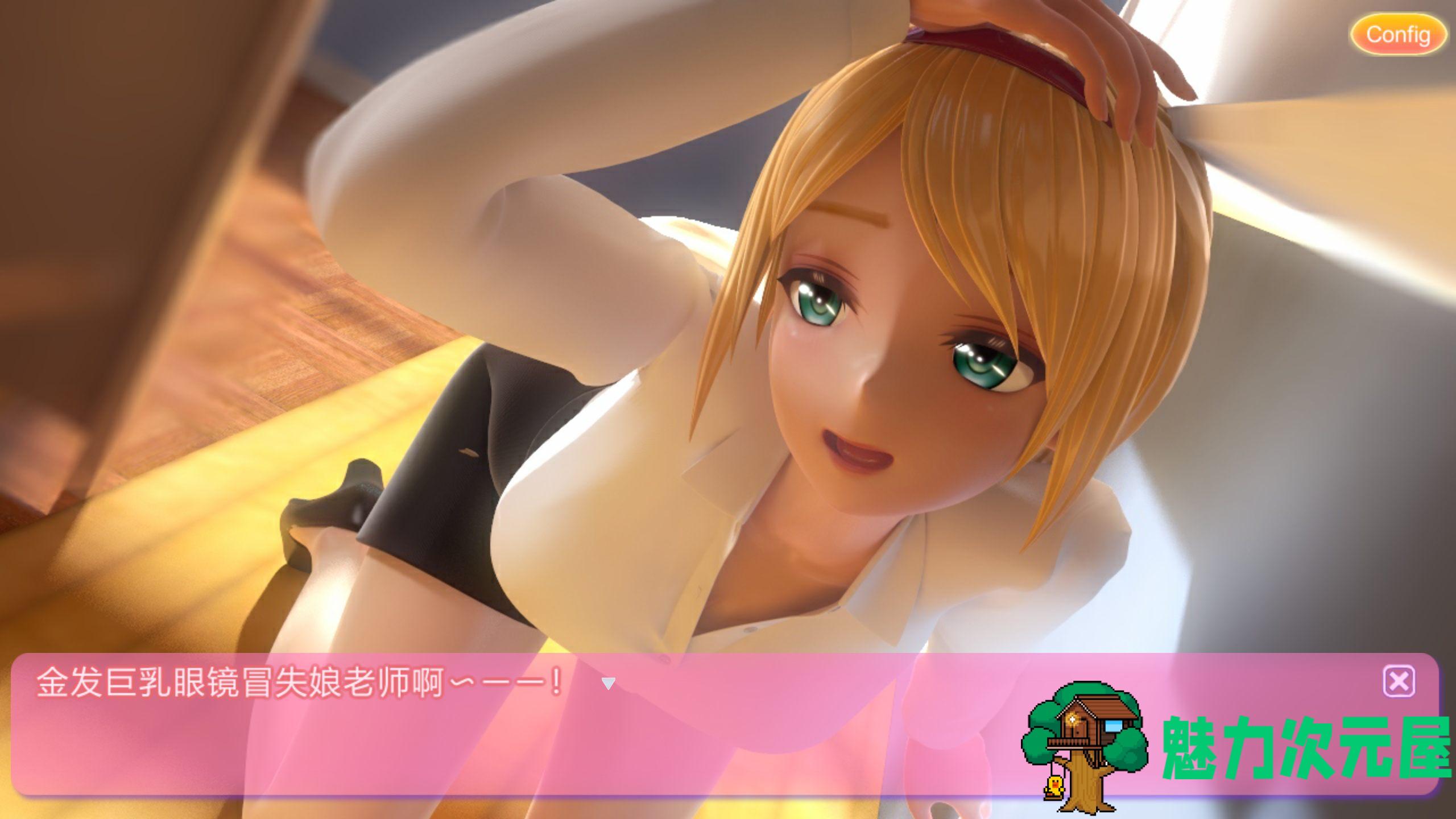 【3D同人/SLG/动态/全CV】艾米莉娅的日记 官方中文版★兔女郎【新官中/6.2G】