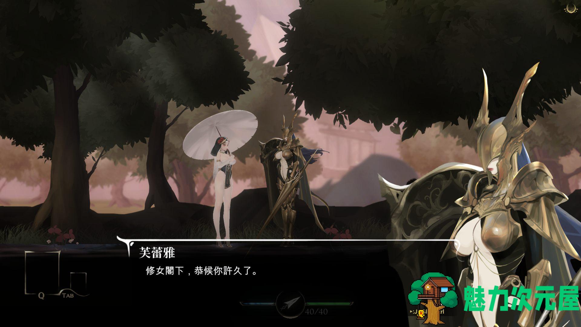 【究极ACT/中文/全动态】神作预定：棘罪修女-伊妮莎 V0.7.1 官方中文版【2月更新/白丝高跟/4.3G】