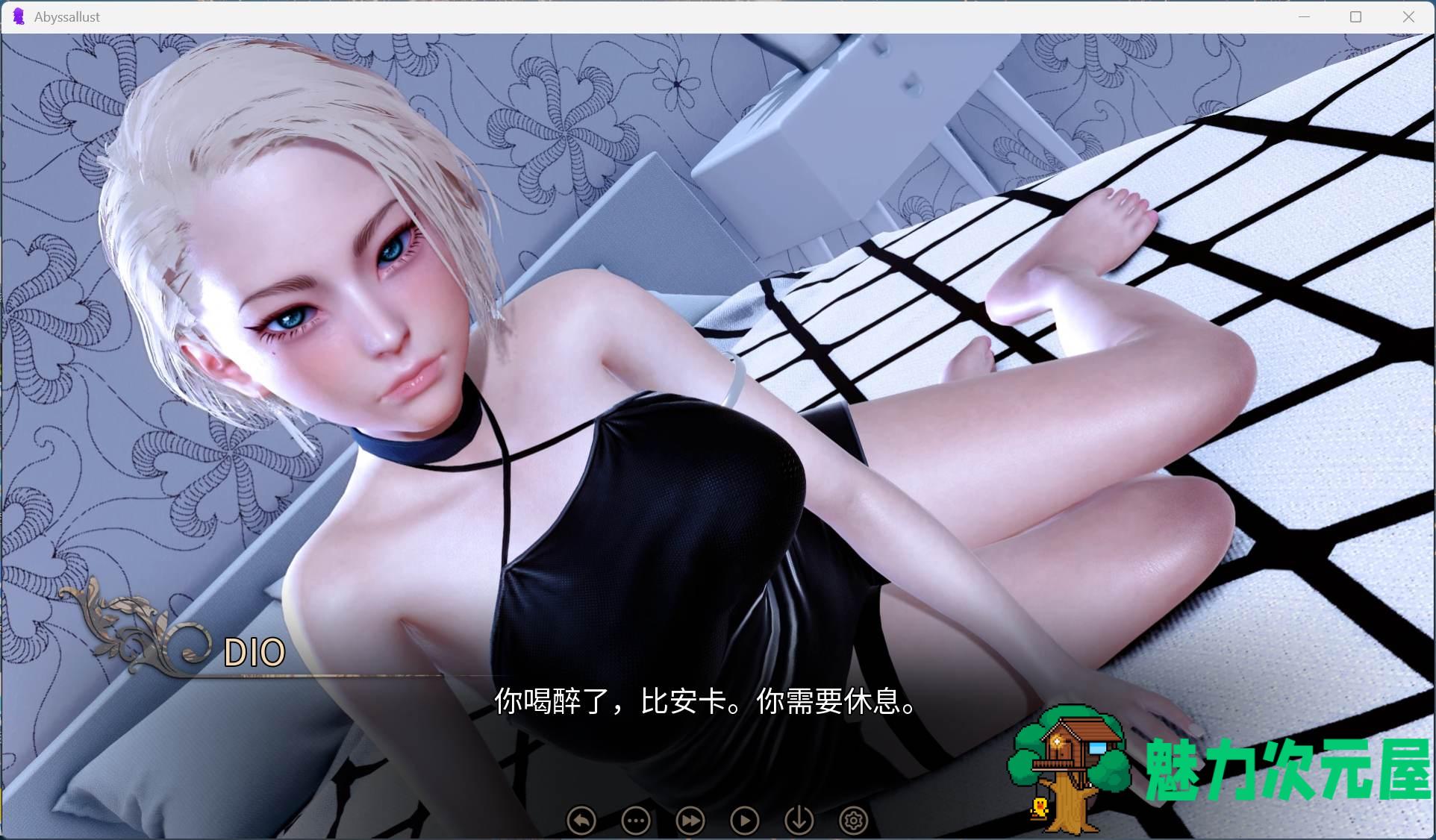 【亚洲风SLG/中文/动态】深渊欲望 Abyssal Lust V0.1 官方中文步兵版【新作/8G】