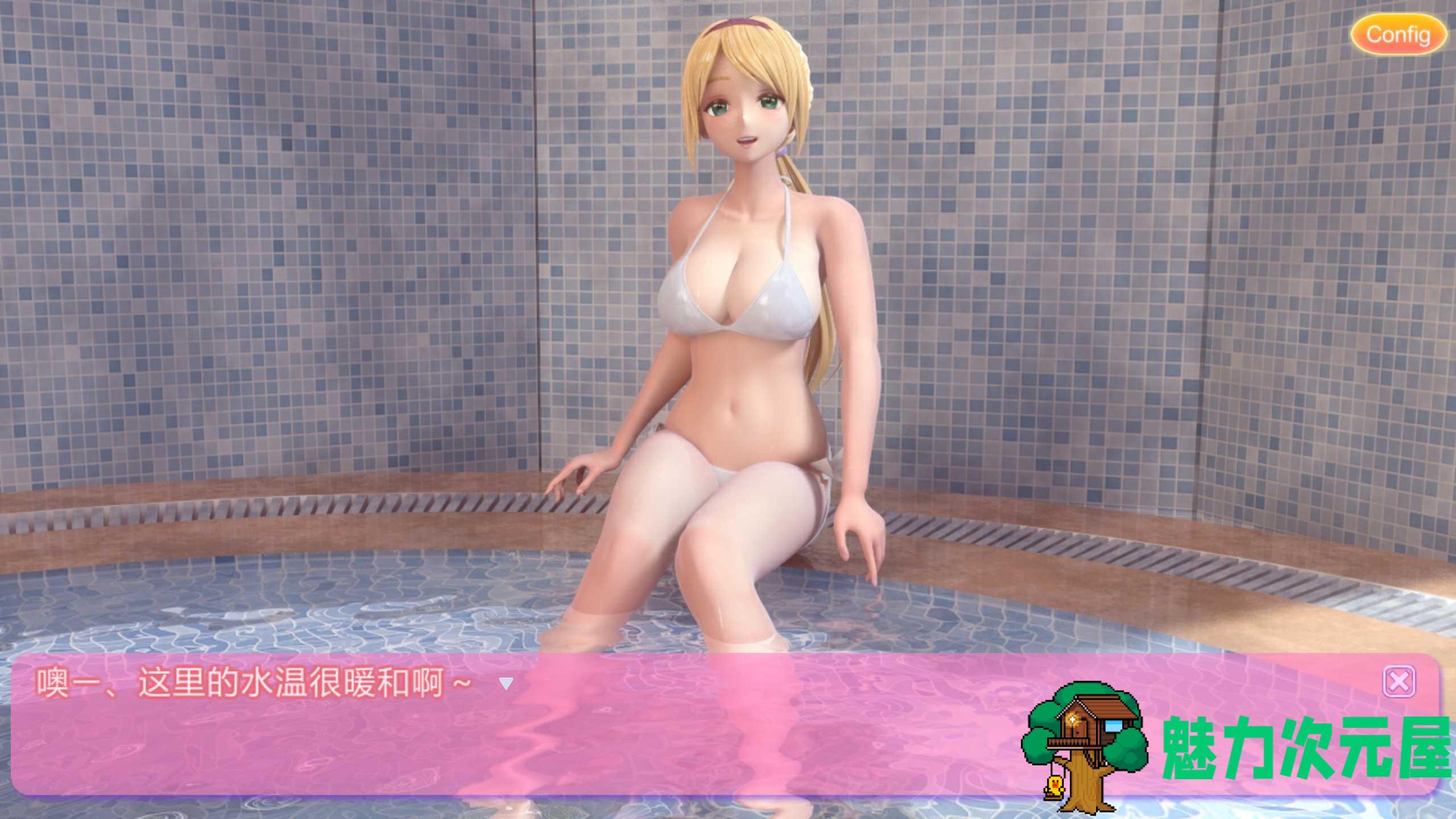 【3D同人/SLG/动态/全CV】艾米莉娅的日记 官方中文版★兔女郎【新官中/6.2G】