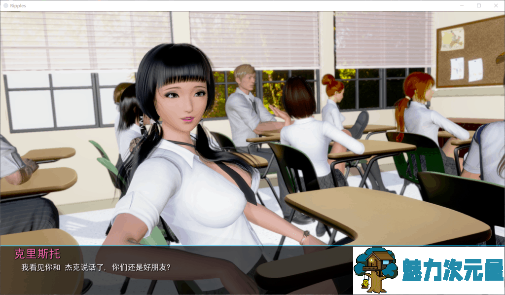 【国风SLG/汉化/动态】涟漪0.21【安卓+PC】精翻汉化版+全CG【4G】