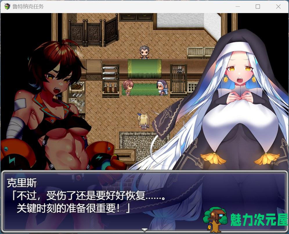 【爆款精品RPG/汉化/动态/CV】贫民街的冒险者艾琳V2.6 AI汉化版+存档【新汉化/1.8G】
