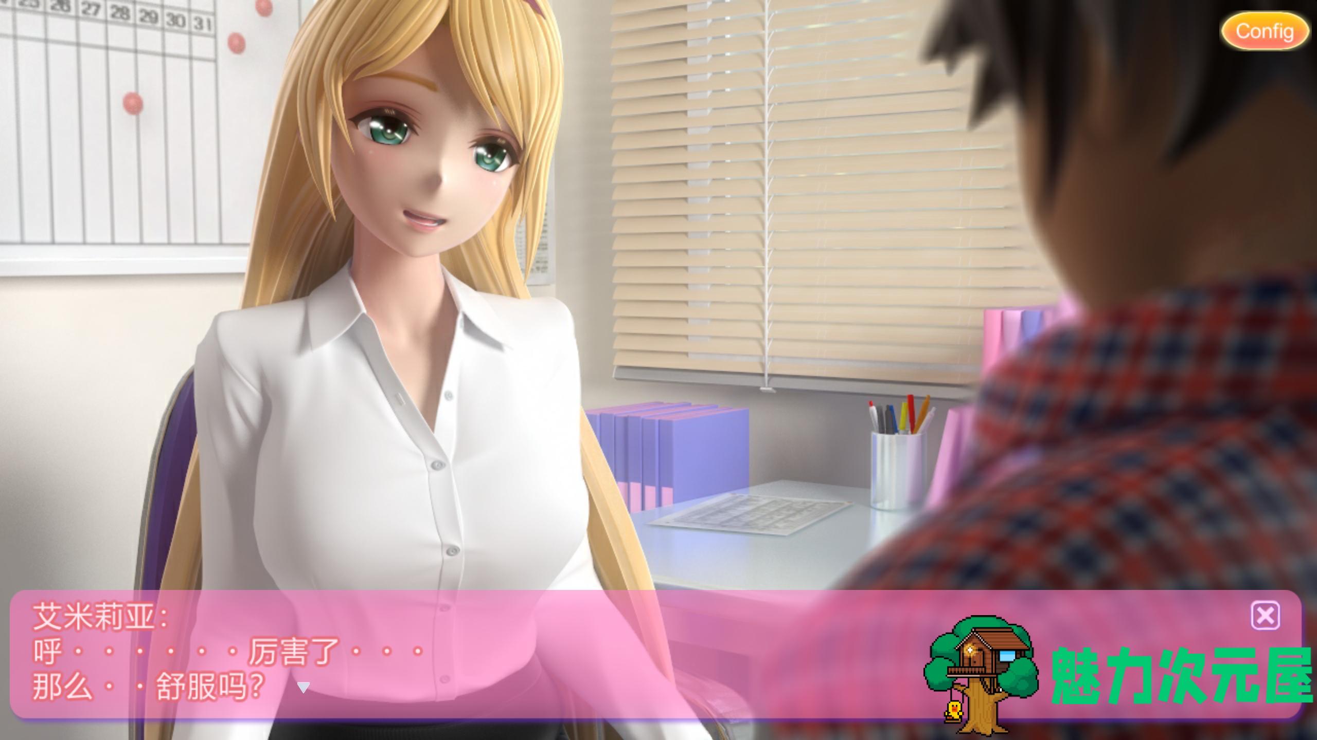 【3D同人/SLG/动态/全CV】艾米莉娅的日记 官方中文版★兔女郎【新官中/6.2G】