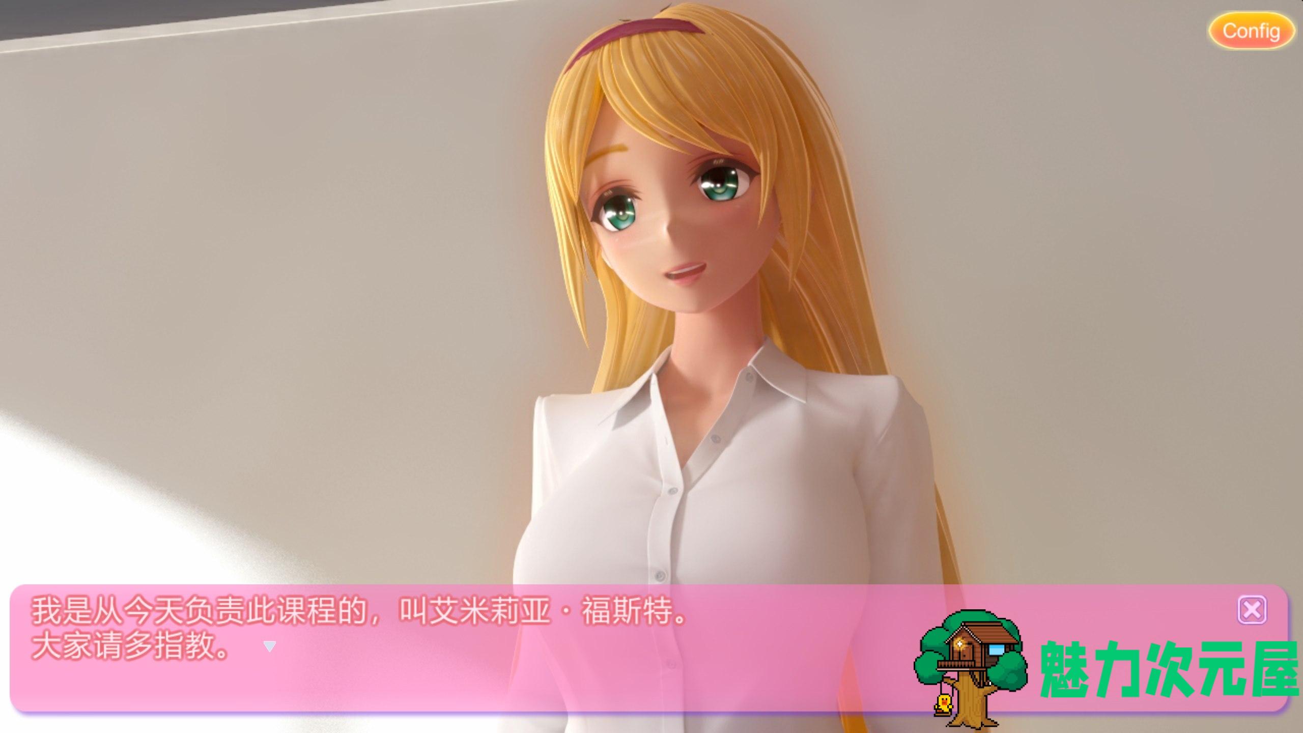 【3D同人/SLG/动态/全CV】艾米莉娅的日记 官方中文版★兔女郎【新官中/6.2G】-魅力次元屋