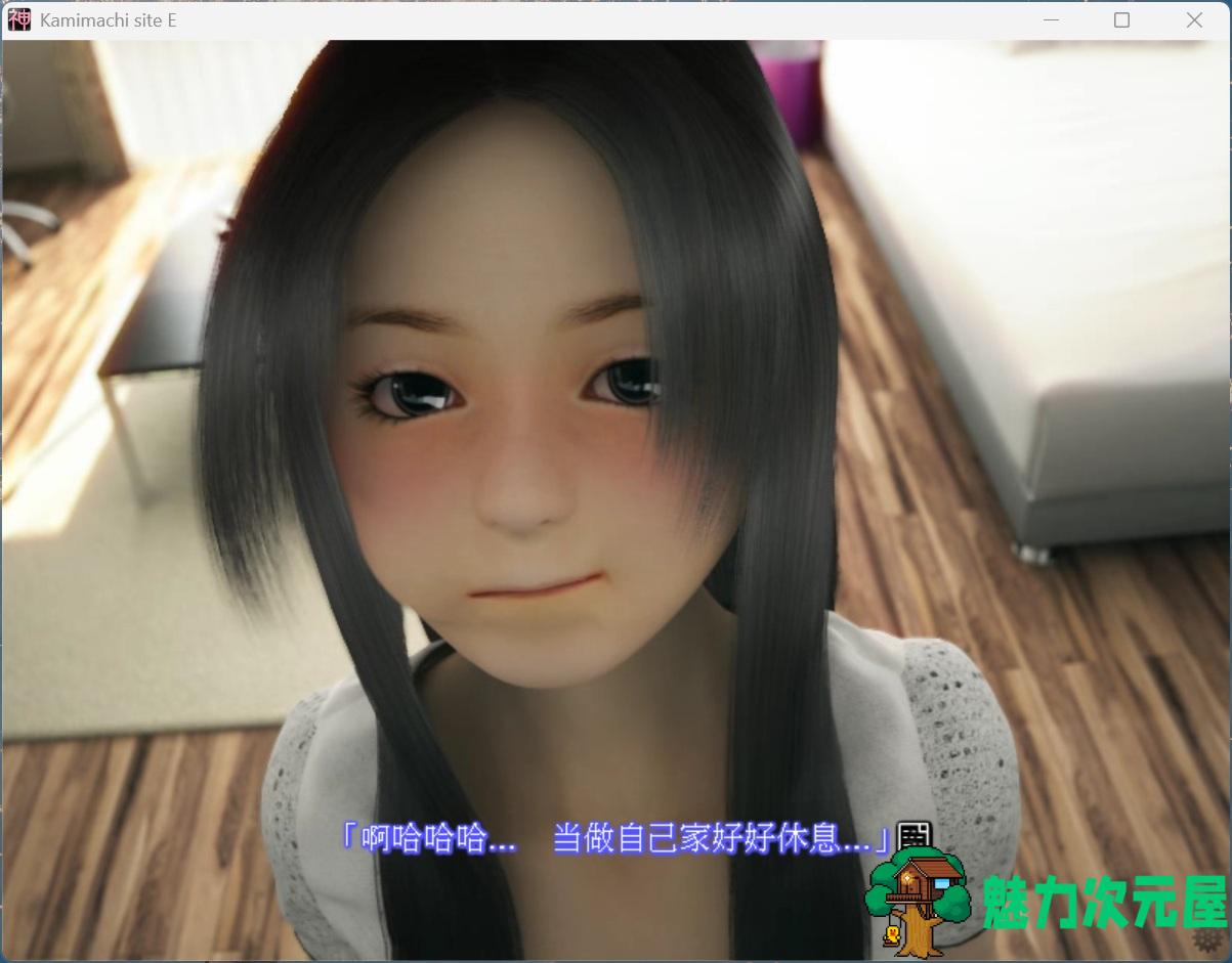 【ADV/中文/全动态/全CV】待神网～线下见面篇～官方中文版【新官中/640M】