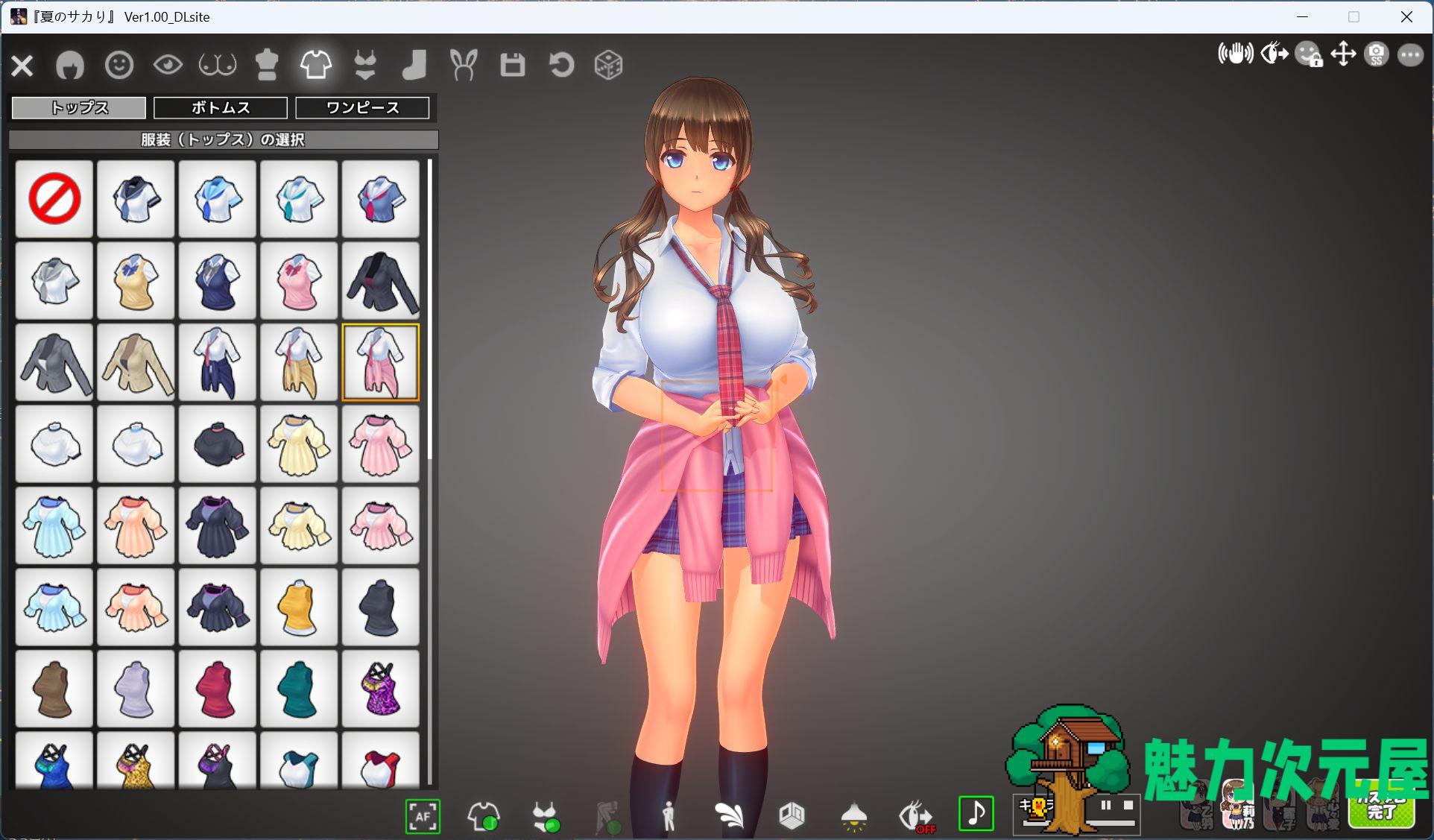 【3D互动SLG/中文/动态/全CV】夏日之吻 AI汉化正式步兵版+存档【新汉化/10.6G】