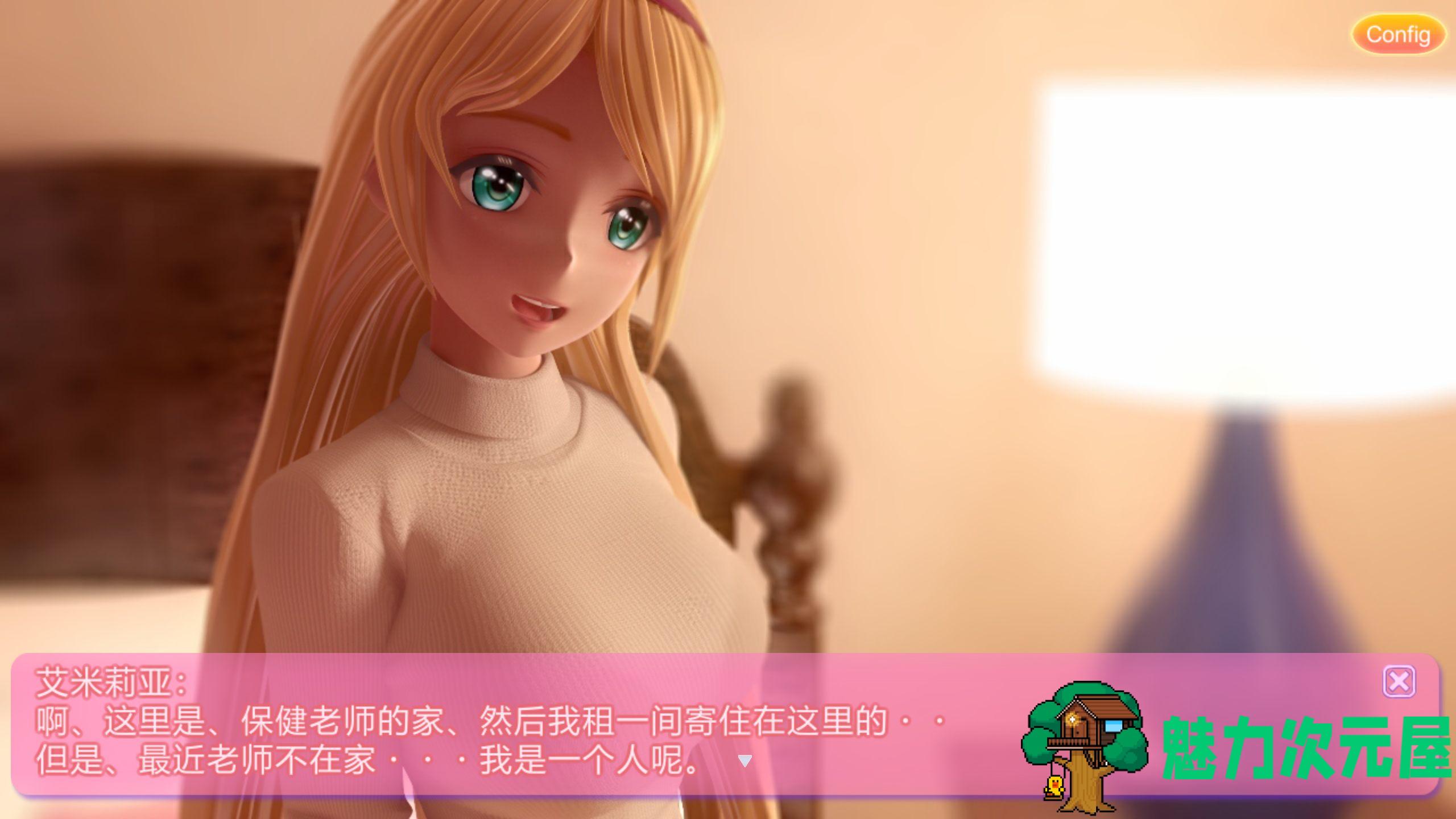 【3D同人/SLG/动态/全CV】艾米莉娅的日记 官方中文版★兔女郎【新官中/6.2G】