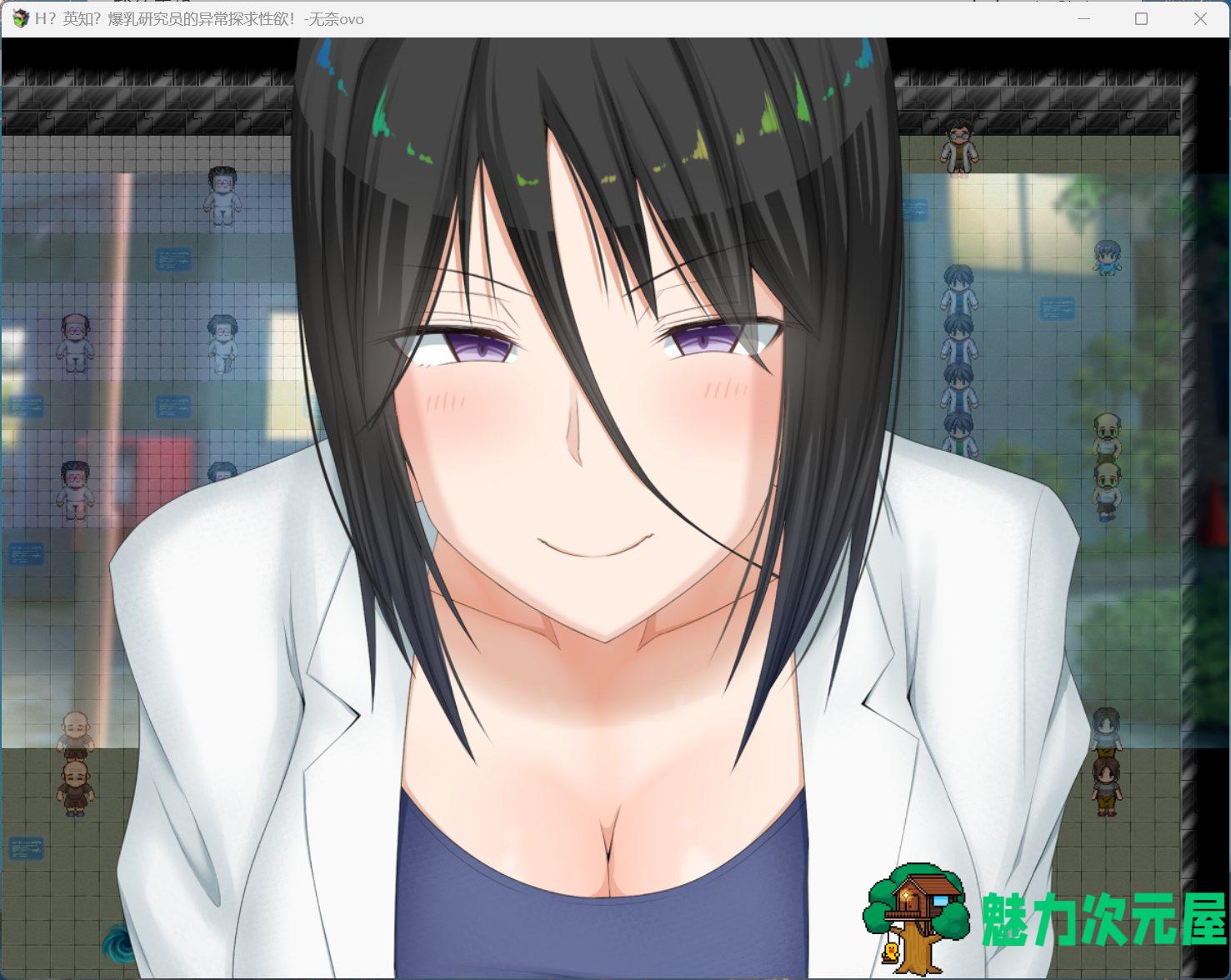 【热门RPG/汉化】H?英知?探求性质!V1.02 AI汉化版+存档【新汉化/2.5G】