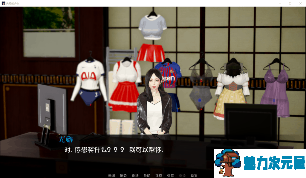 【欧美SLG/汉化/动态】失踪的少女 V0.1.4asd【安卓+PC】最新汉化版【更新/4G】