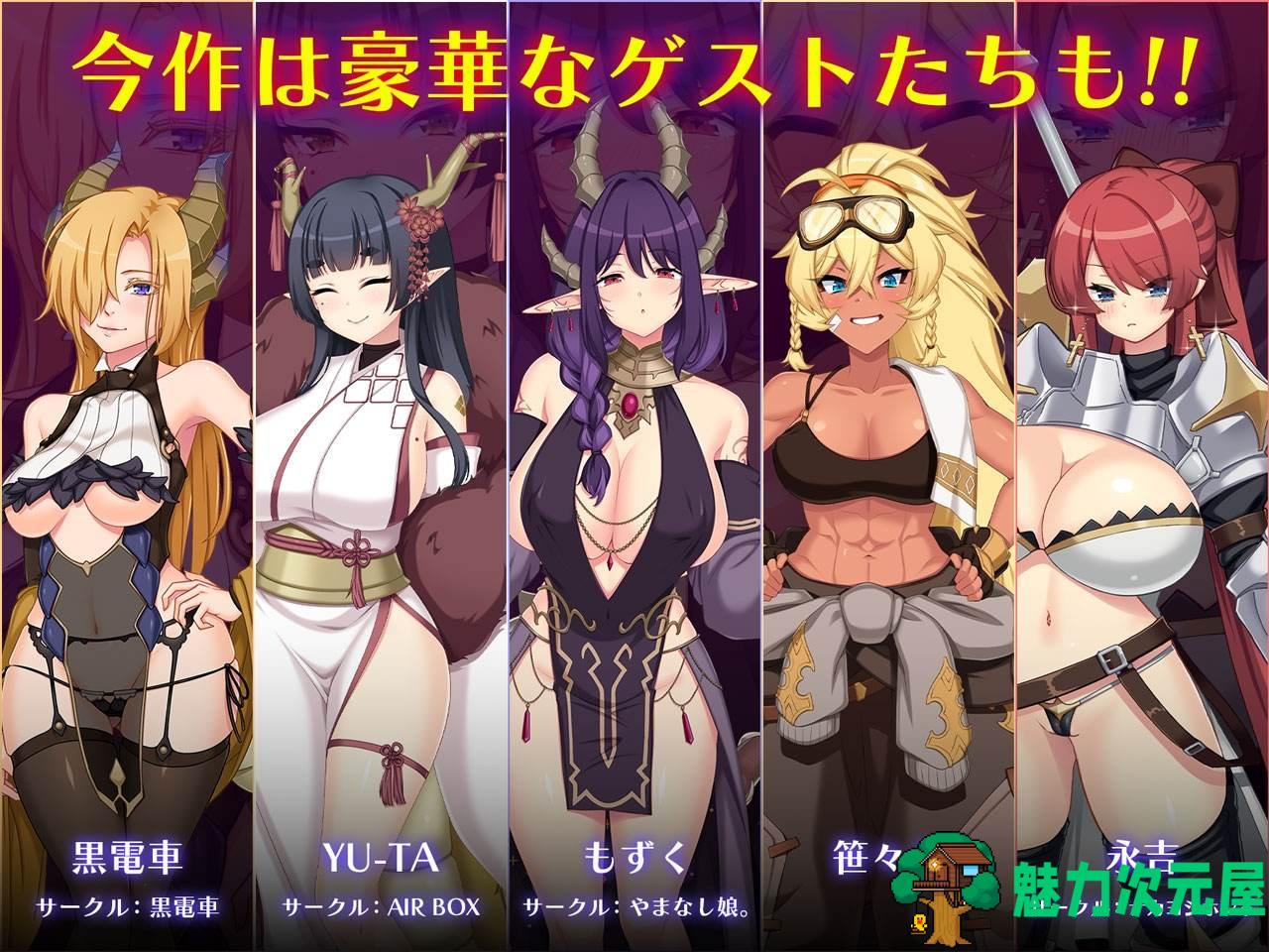 【热门RPG/汉化/全CV】龙之血～誓言以龙的诅咒和精向神明复仇RPG～V1.07 AI汉化版【新作/4.6G】