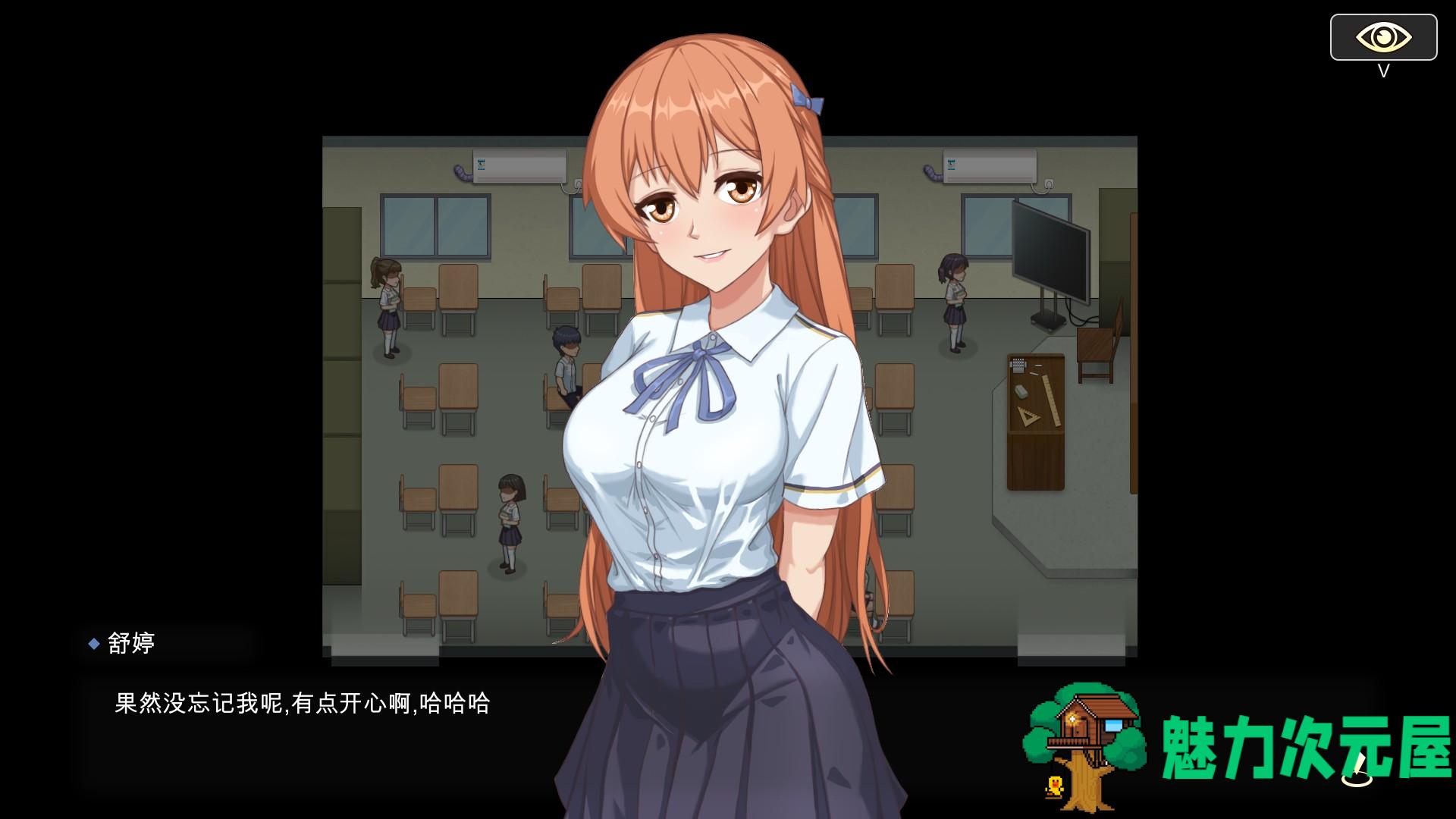 【互动SLG/中文】勾八狂想曲 2.10.0 官方中文版【更新/3.35G】