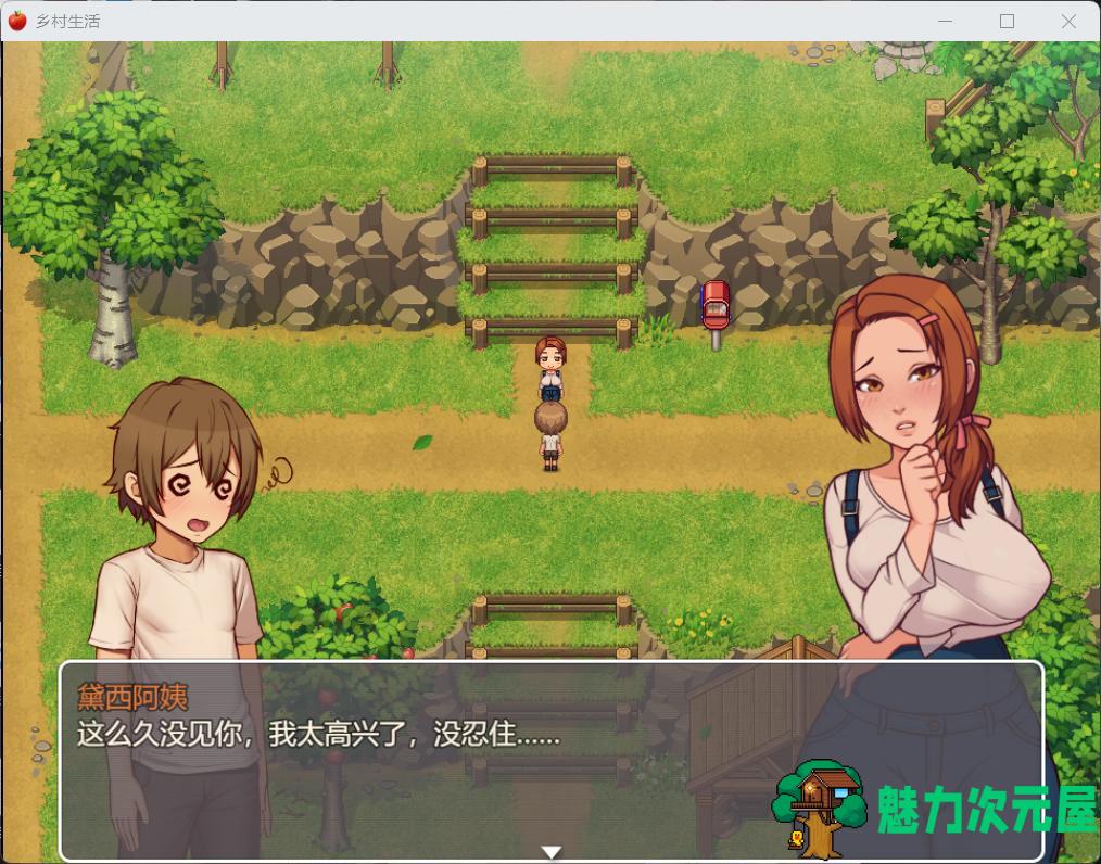 【欧美SLG/汉化/动态】我的乡村日常生活！Ver0.30 AI汉化版【更新/2.3G】-魅力次元屋
