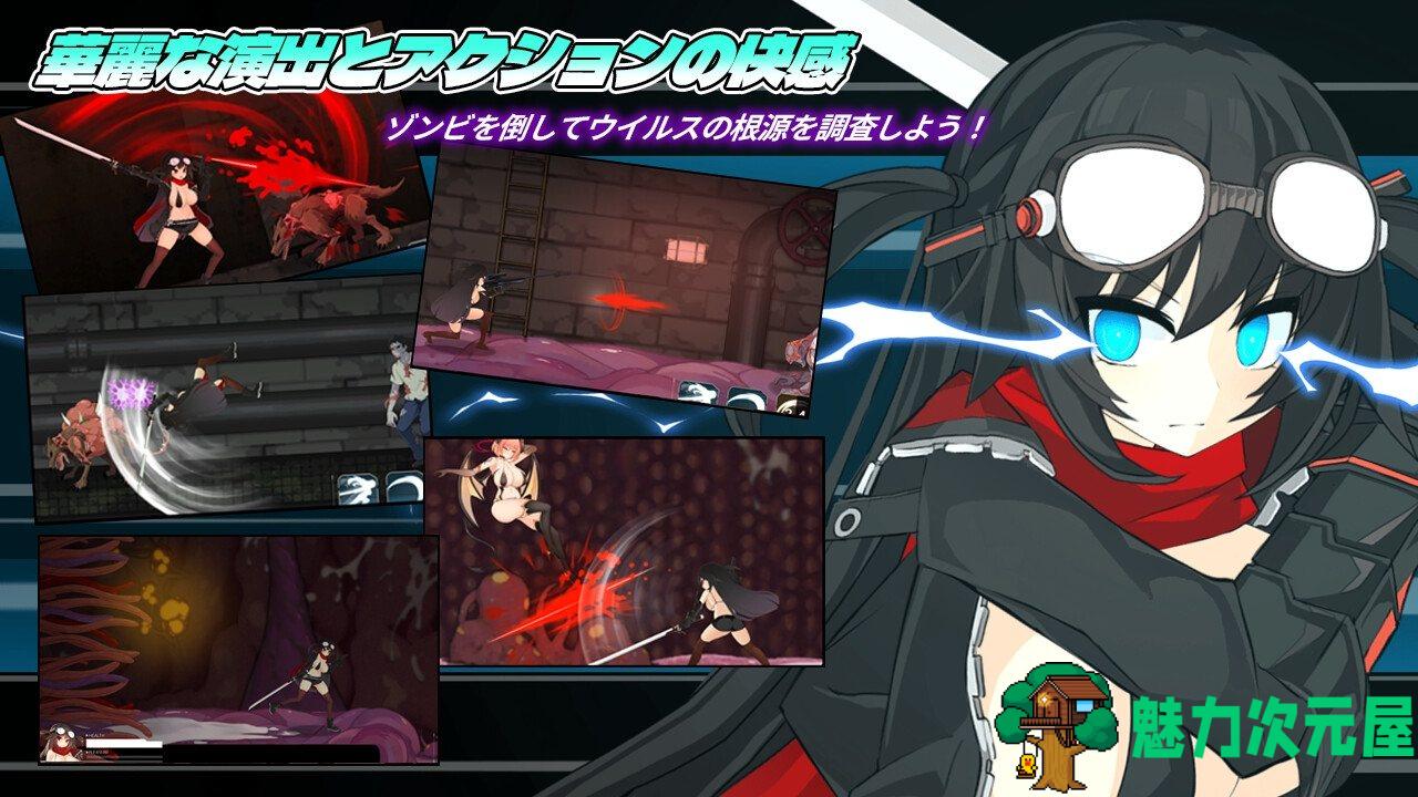 【精品ACT/中文/动态】项目赛娜 – Project Sena –官方中文正式版【新作/1.1G】