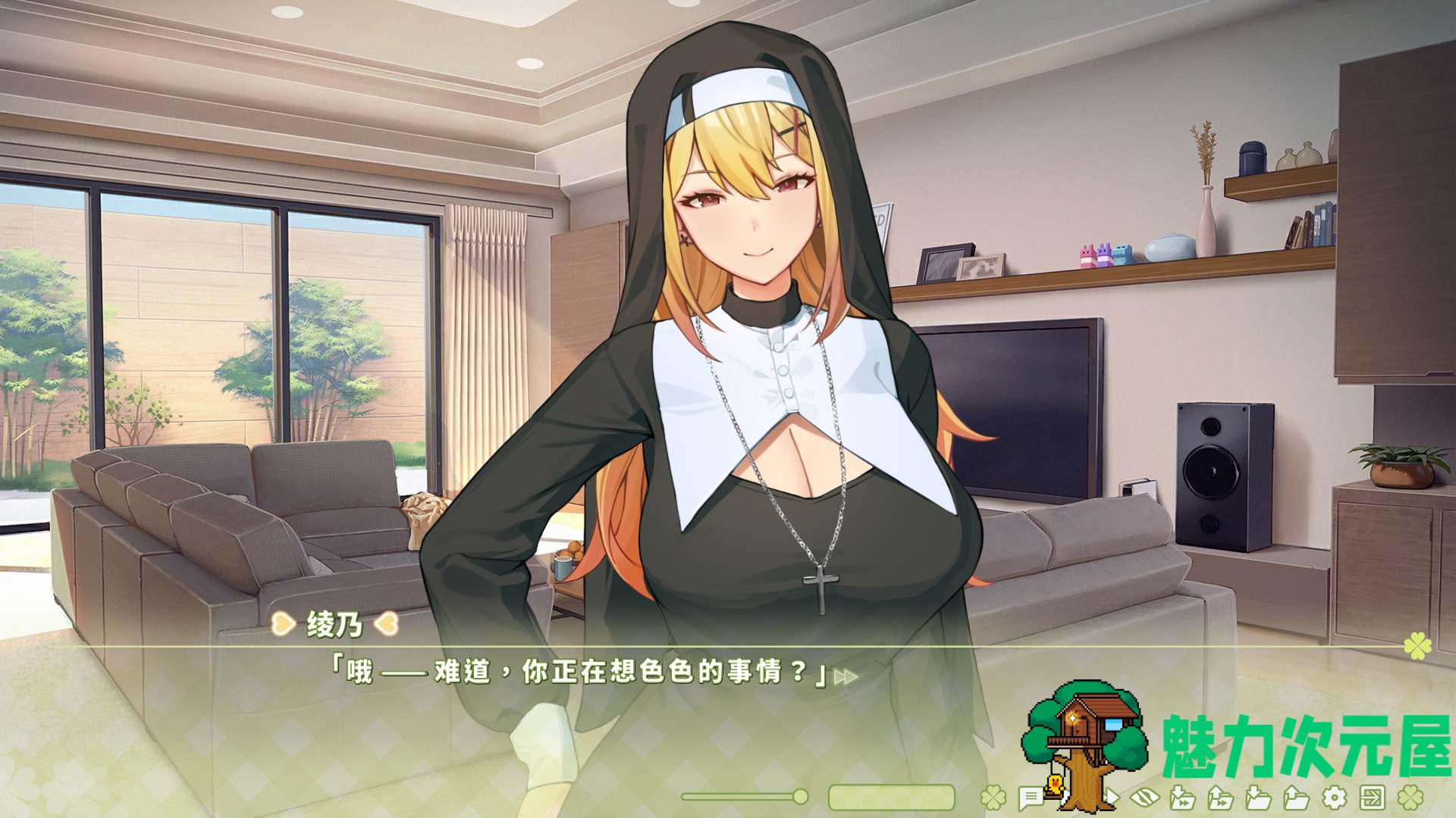 【养成互动SLG/中文/动态/全CV】夏色四叶草V1.06 官方中文步兵版+全CG存档【新作/更新/6G】