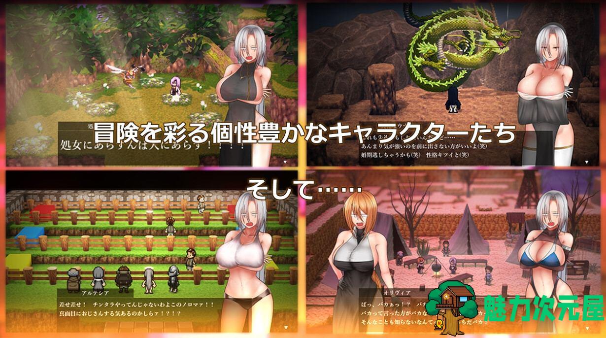【RPG/汉化/换装】执圣官阿尔特西亚 ─ 黄金的沙弗利瓦尔 ─ AI汉化版+存档【新汉化/2.4G】