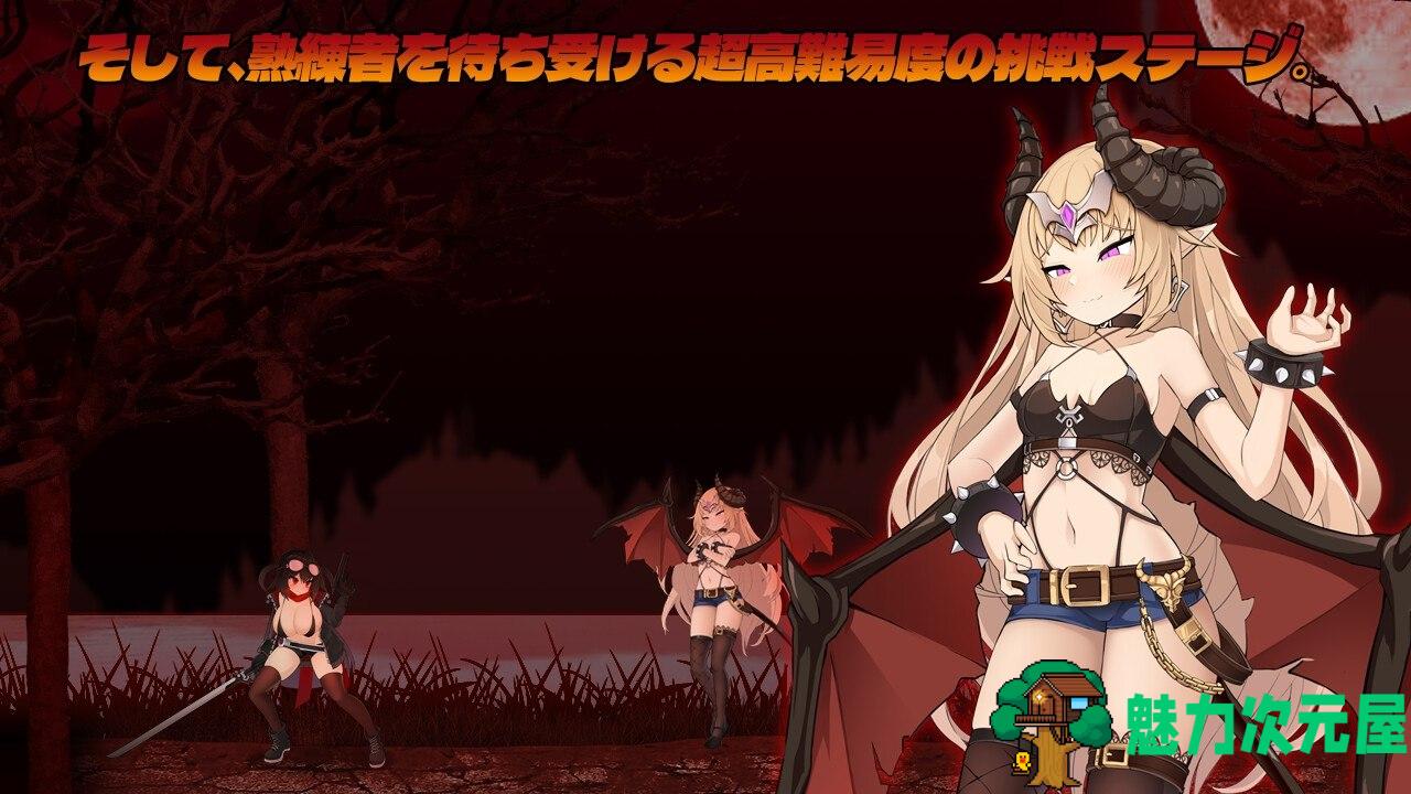 【精品ACT/中文/动态】项目赛娜 – Project Sena –官方中文正式版【新作/1.1G】