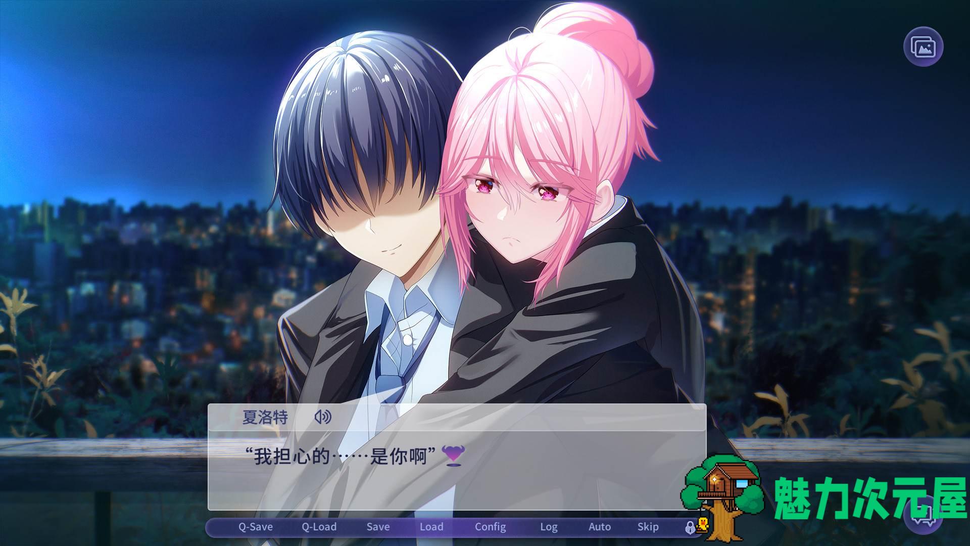 【互动SLG/中文/动态/中文CV】SuccuBoss 我的上司是魅魔 官方中文版【新作/1.1G】