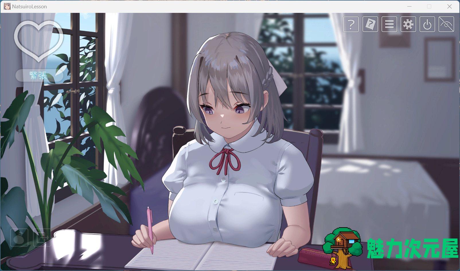 【热门互动SLG/汉化/动态/全CV】夏色课程～最后的夏天时光 AI汉化润色版+存档【新汉化/13G】