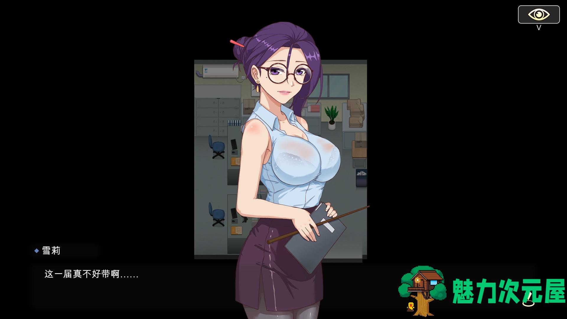 【互动SLG/中文】勾八狂想曲 2.10.0 官方中文版【更新/3.35G】
