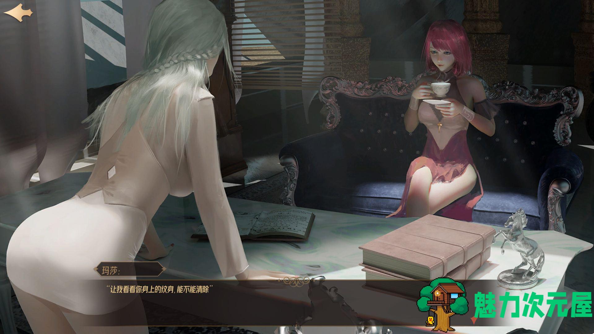 【互动SLG/中文/全动态/CV】神话传说6：复仇 官方中文步兵作弊版【新作/1.9G】
