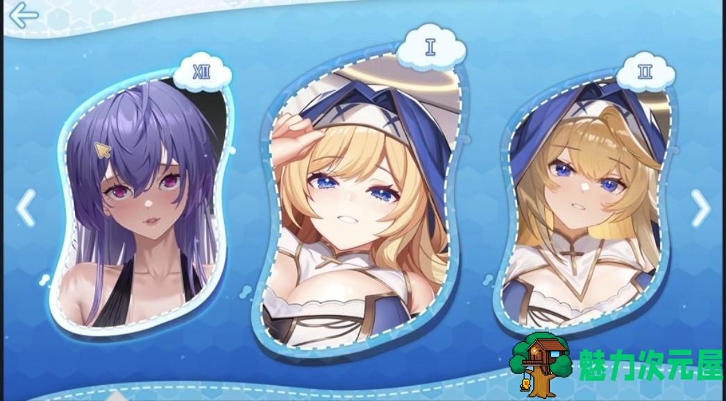 【互动SLG/中文/动态】Hot And Lovely：Dream 官方中文步兵版+作弊【新作/1.3G】