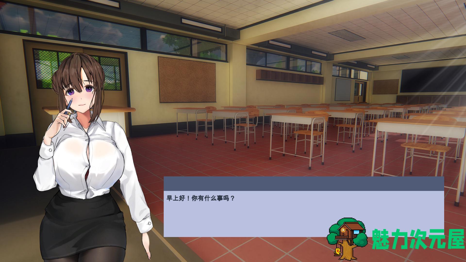 【互动SLG/中文/动态】永远属于你 V5.7 官方中文步兵正式版【更新/1.9G】