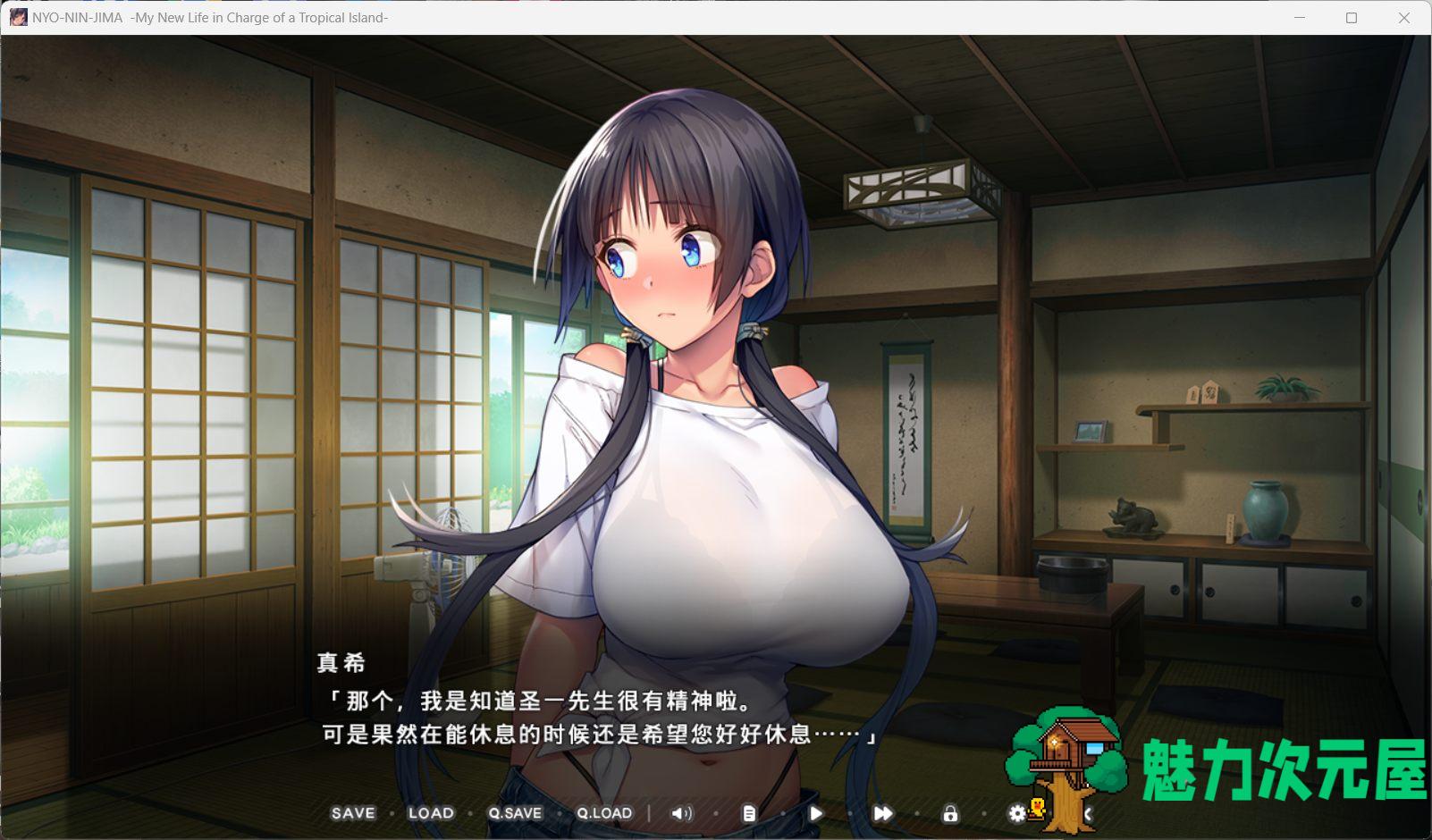 【拔作ADV/中文/全CV】炙热的岛国生活-移居成为管理员根本就是来到了天堂-官方中文版【新作/1.4G】