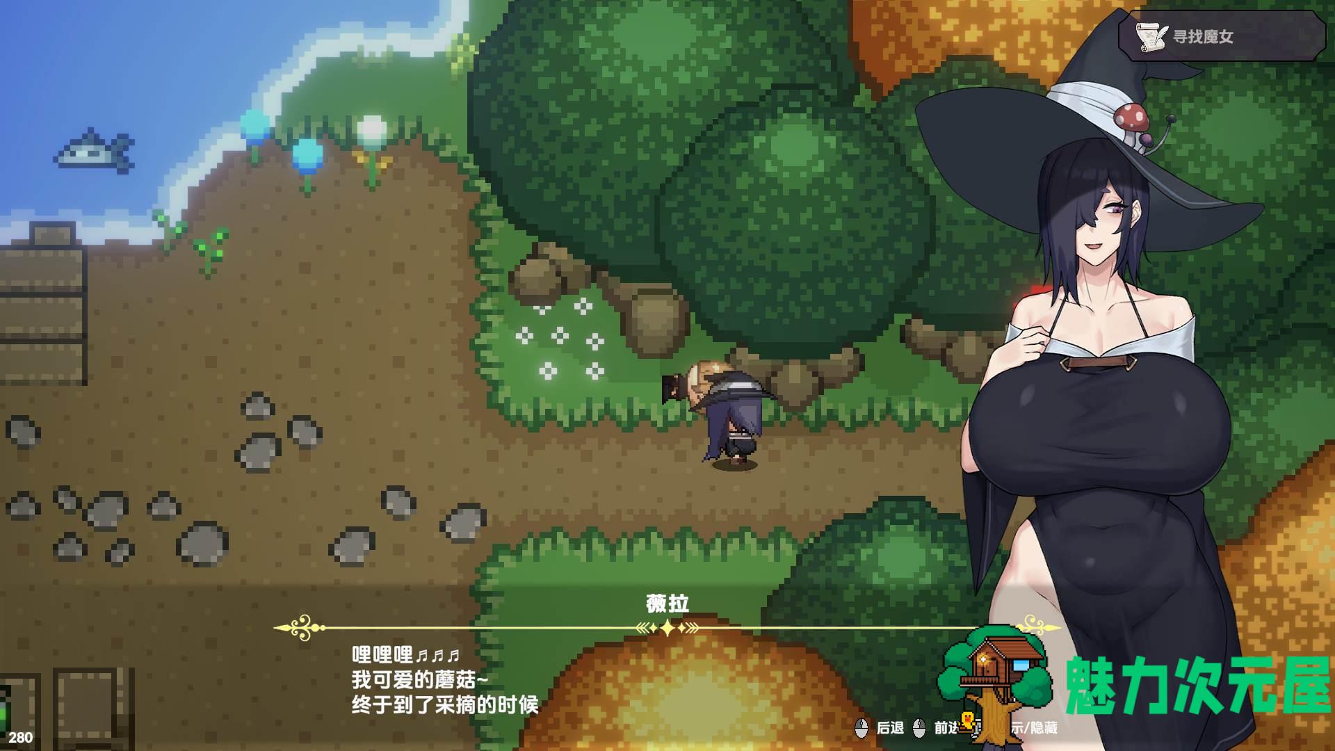 【肉鸽ACT/中文】女巫的交易 官方中文步兵版【新作/1.5G】