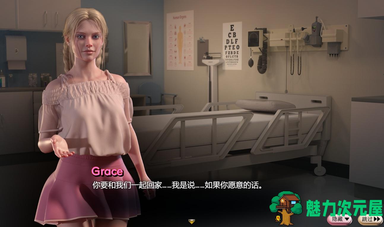 【神级RPG/汉化/动态】蛇之交响曲V02081 逍遥汉化版【新作/1.5G】