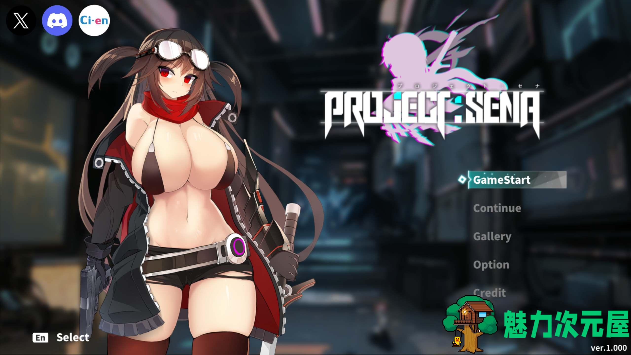 【精品ACT/中文/动态】项目赛娜 – Project Sena –官方中文正式版【新作/1.1G】-魅力次元屋