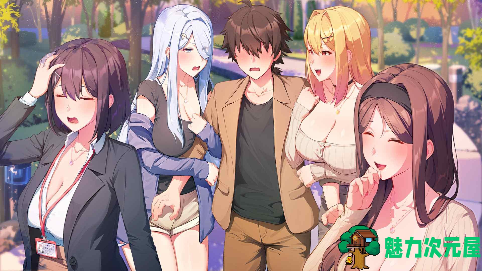 【养成互动SLG/中文/动态/全CV】夏色四叶草V1.06 官方中文步兵版+全CG存档【新作/更新/6G】