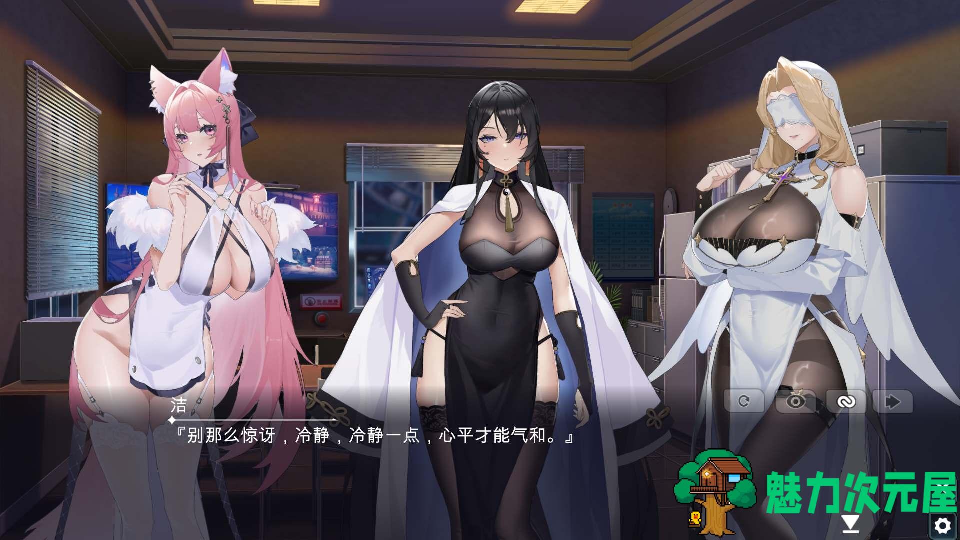 【互动SLG/中文/全动态/全CV】幻欲游乐园 V1.0.1 官方中文步兵作弊版【新作/6G】-魅力次元屋
