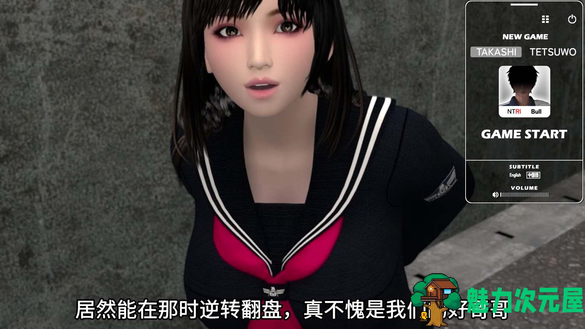 【3D大作/中文/全动态】朋友游戏 FRIENDS GAME 官方中文版+全回想【梅麻吕新作/3.1G】-魅力次元屋