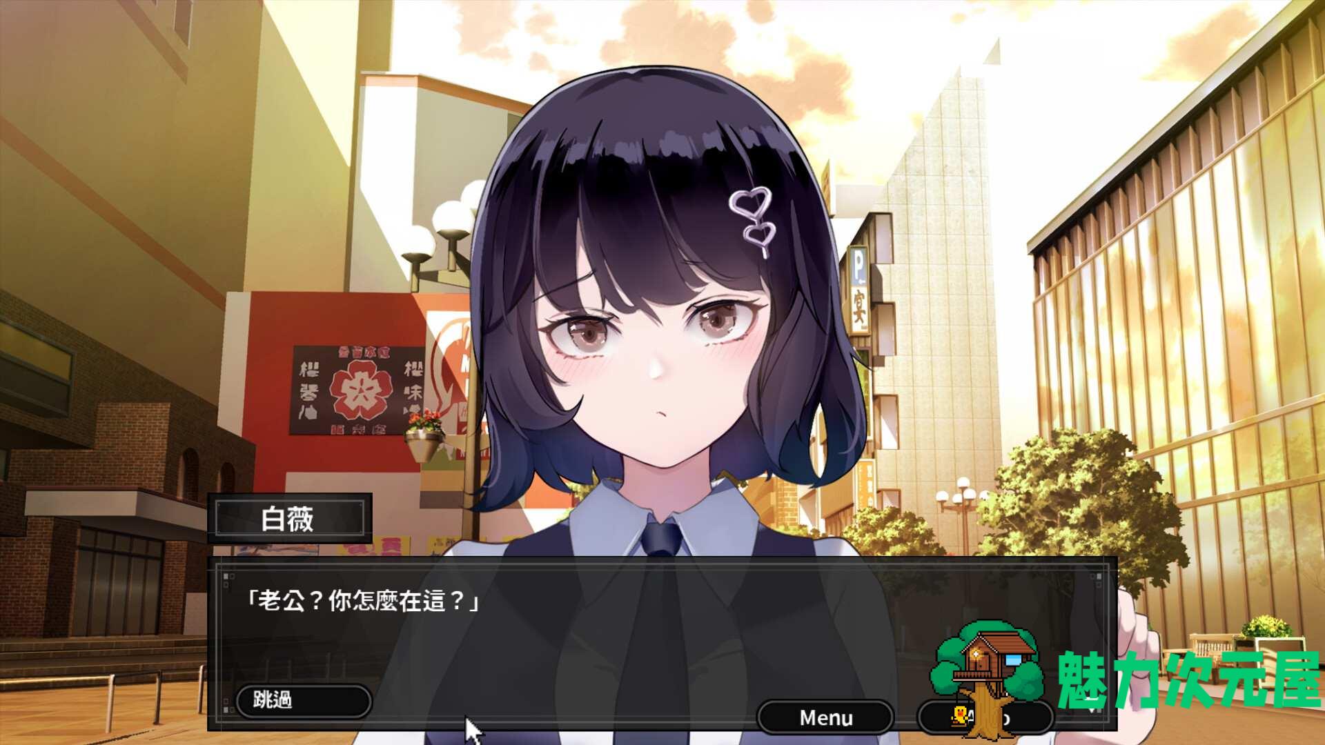【探索解密SLG/中文/动态】谜月旅途 官方中文步兵版【新作/1.2G】