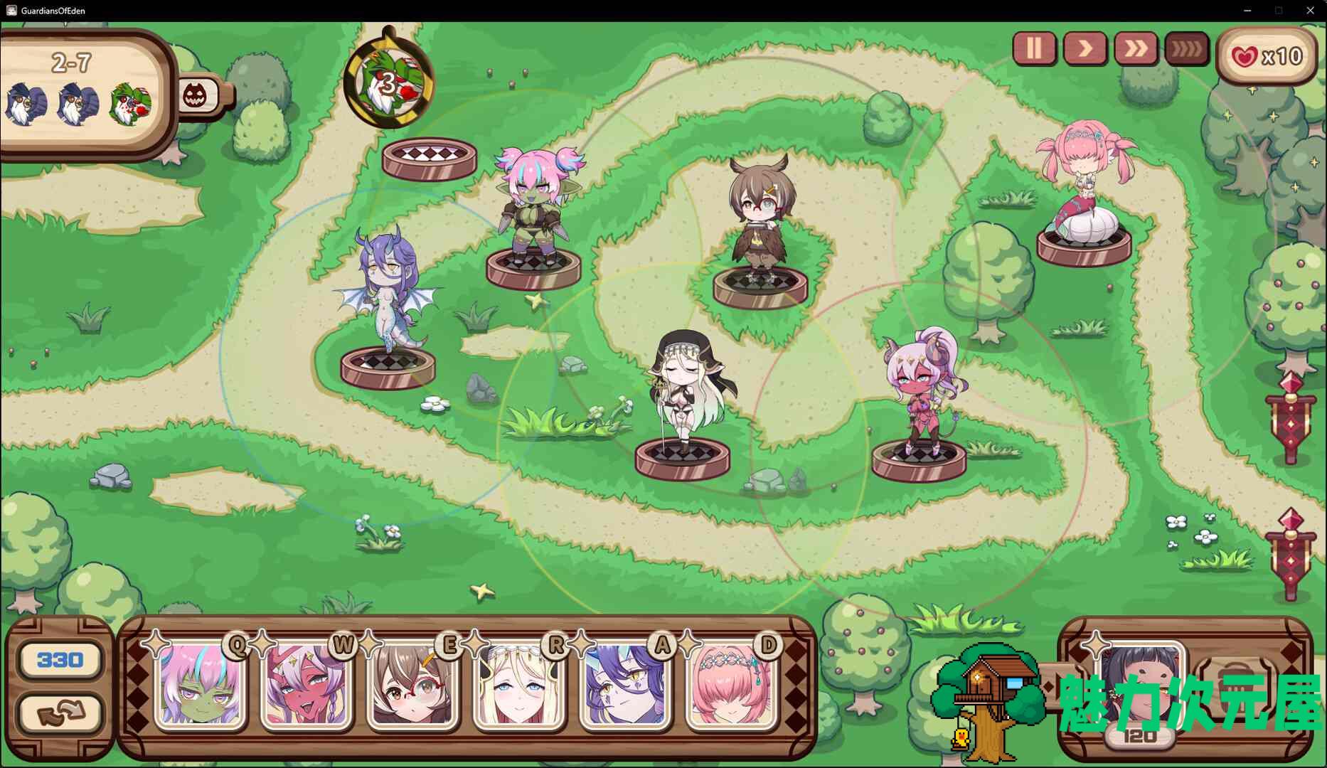 【塔防互动SLG/中文/动态】伊甸守护者 官方中文步兵版【新作/2.7G】