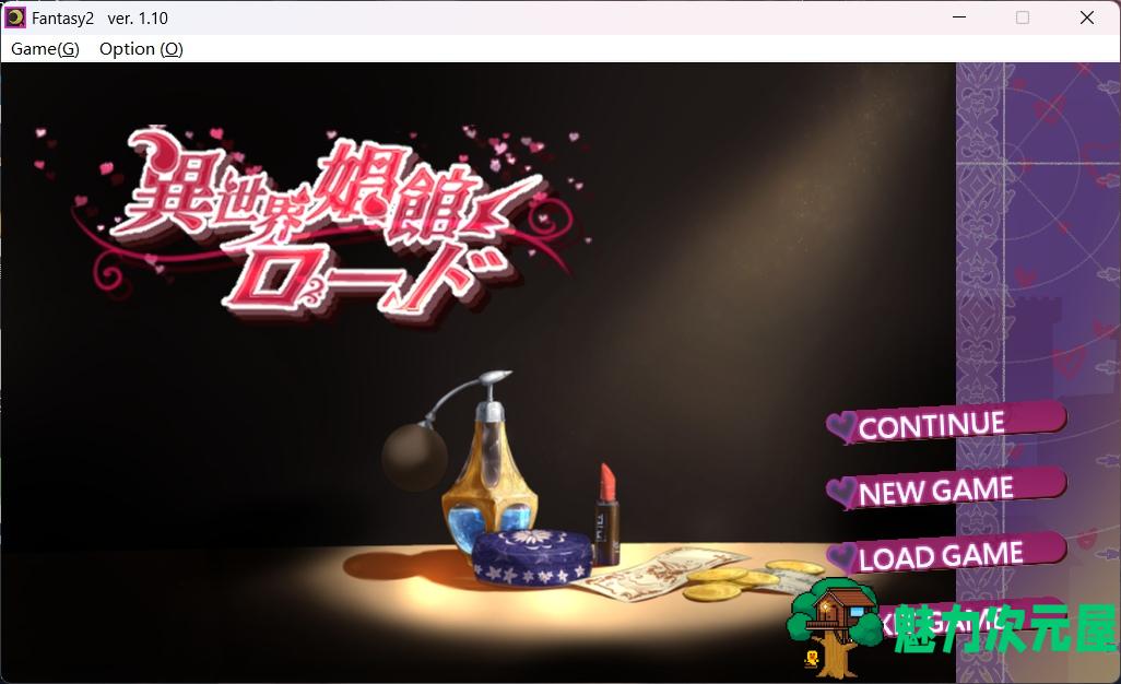 【经营SLG/中文/动态/全CV】异世界昌馆街 V1.10官方中文步兵版+全存档【新作/600M】-魅力次元屋