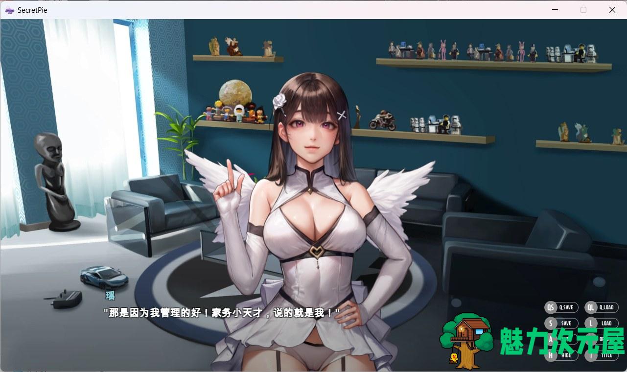 【神级ADV/中文/全动态/全CV】[KIDMO] 秘密派：V1.51C d1v3 d2v1 全DLC官中步兵版【8月更新/1.65G】