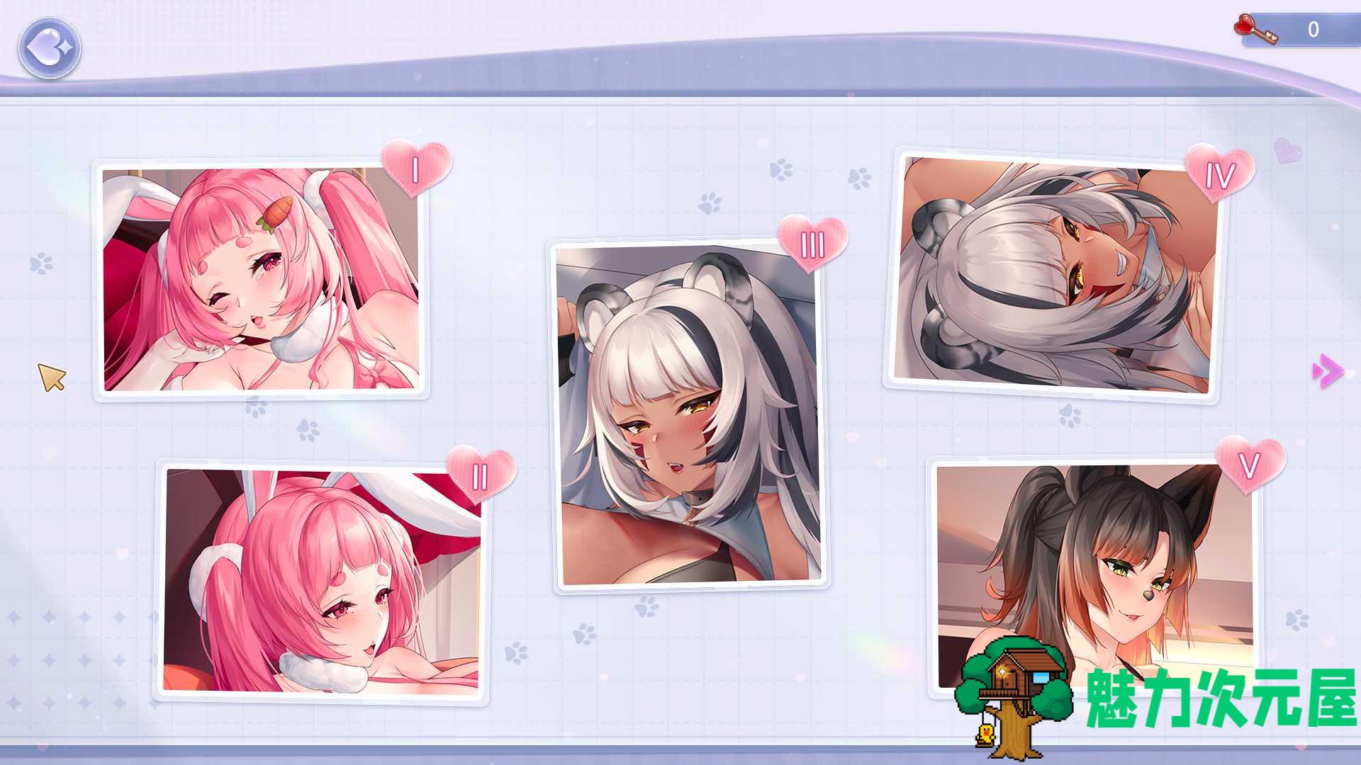 【互动SLG/中文/全动态/全CV】Zodiac Fantasy 官方中文步兵版+作弊【新作/8.8G】