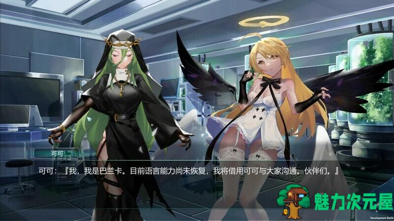 【战斗互动SLG/中文/全动态/全CV】欲望乐园 Ver1.0.103 官方中文步兵版【新作/4G】