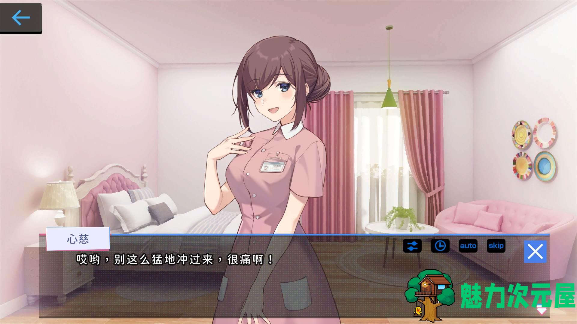 【爆款互动SLG/中文/全动态】姦控の器 官方中文步兵版+全DLC【新作/CV/1.2G】