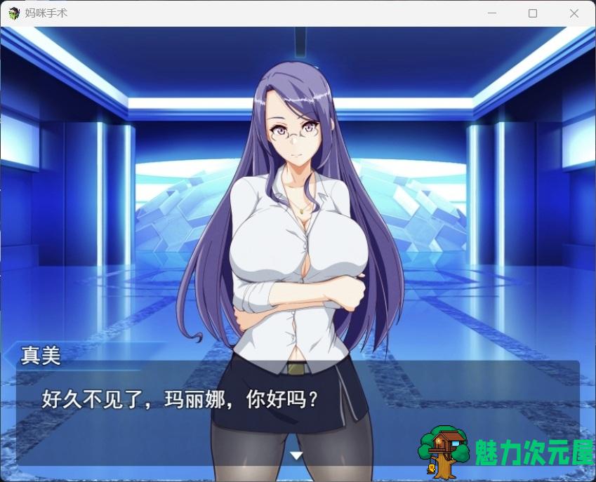 【RPG/汉化/NTR】玛玛机甲战斗：满里奈的NTR作战 云汉化版+全CG存档【新作/CV/800M】