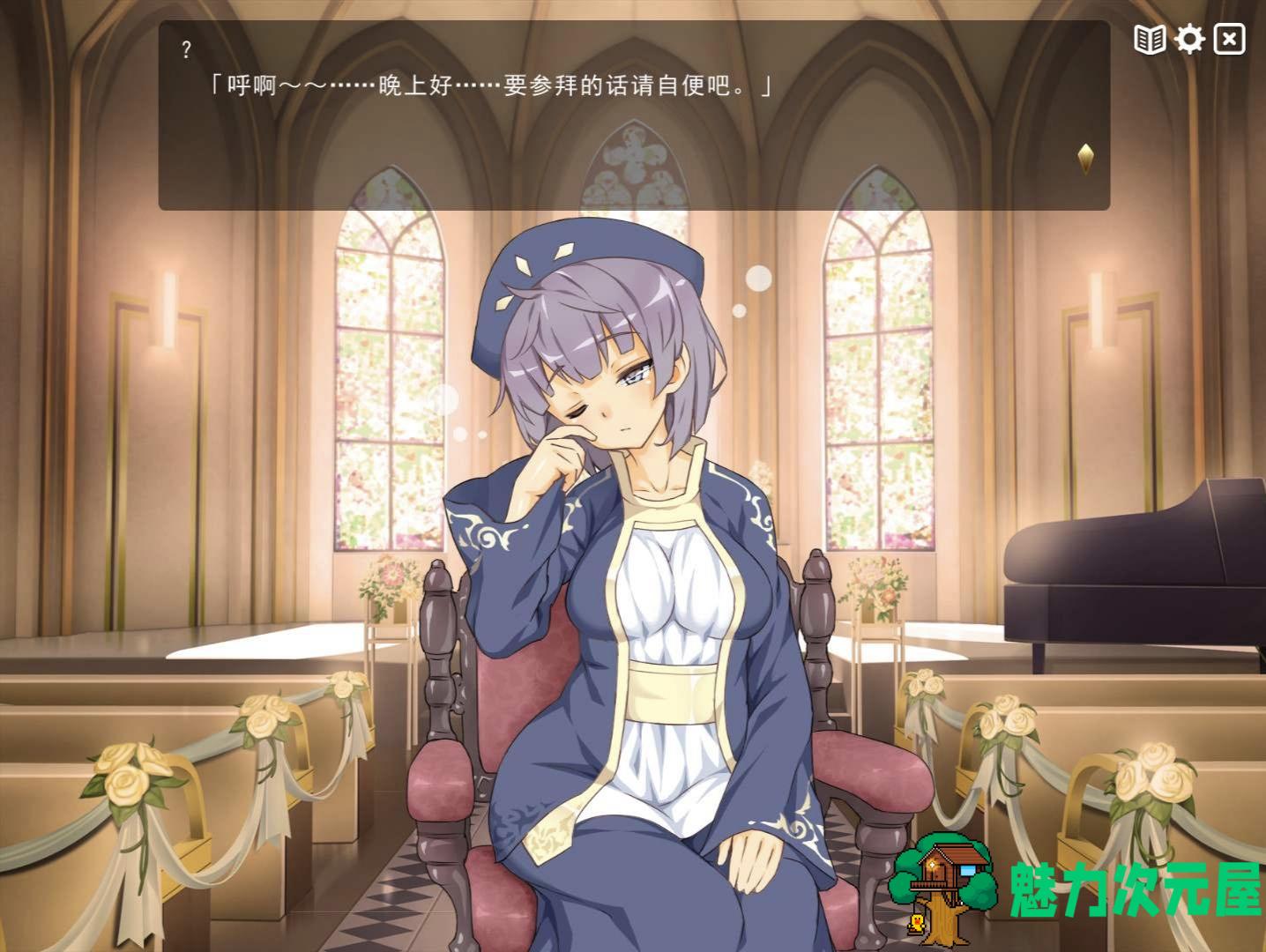 【爆款经营SLG/中文】魔王的冒险者小镇：全DLC 官方中文步兵版+存档【3.6G】
