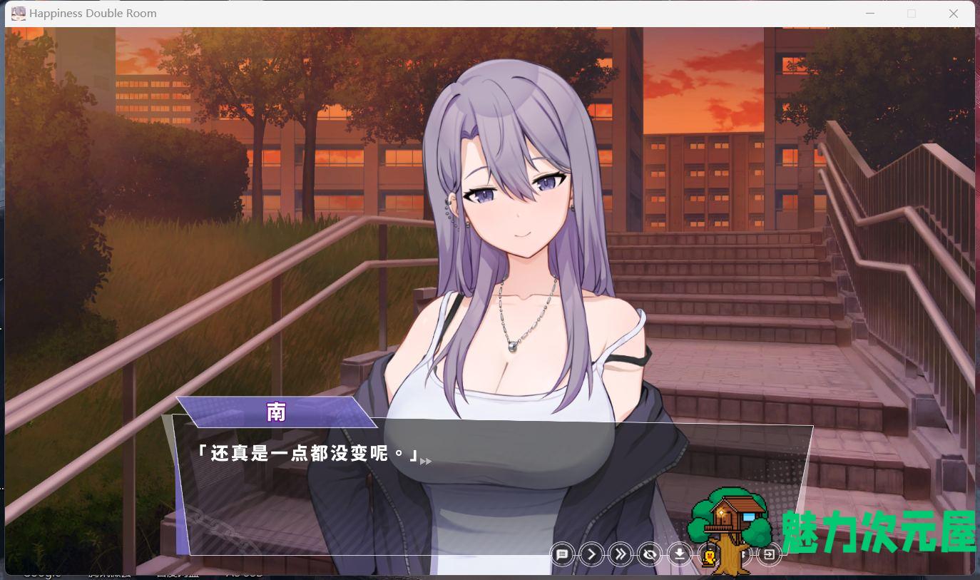 【互动SLG/中文/动态/全CV】姐姐同居生活：幸福的二人房V1.03 官中步兵版+全CG存档【更新/4G】