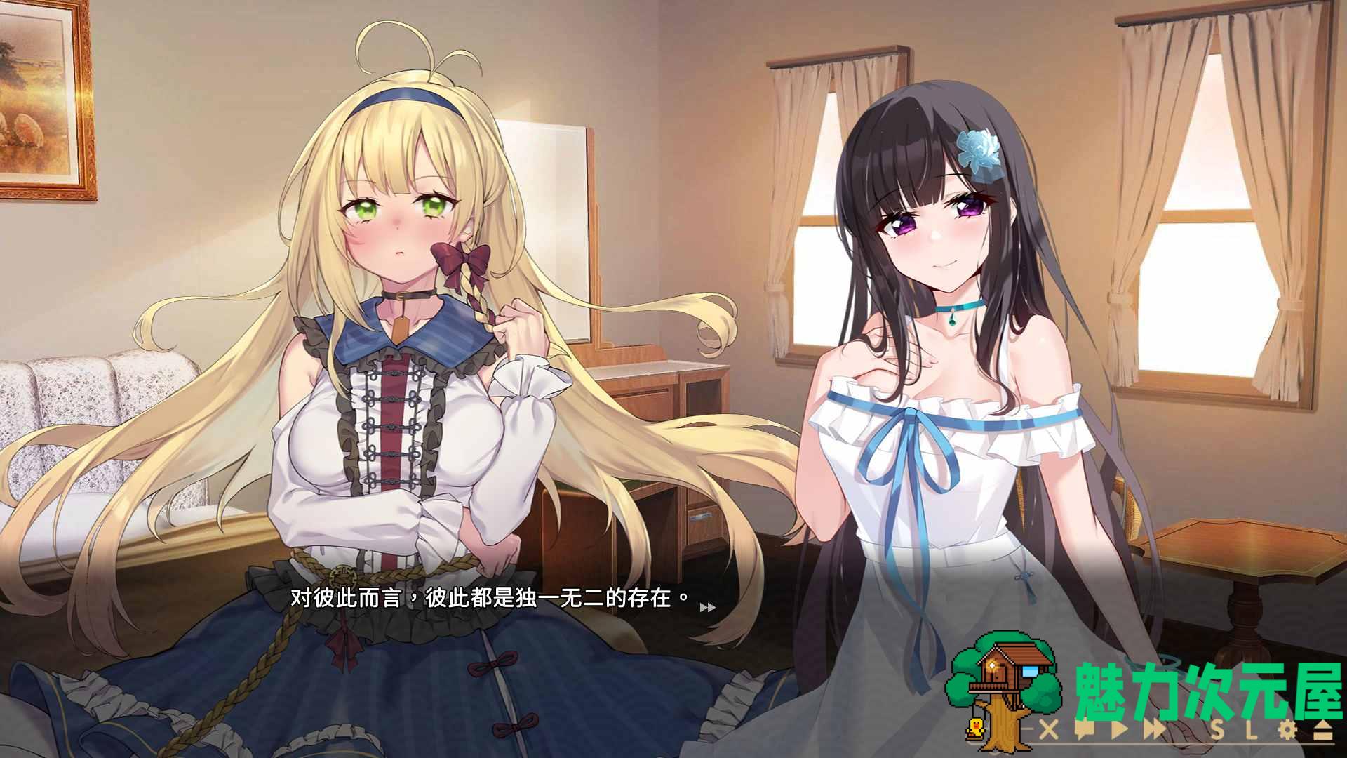 【养成SLG/中文/动态】冥婚交友中心：厉鬼恋爱指南 官方中文步兵版+存档【新作/2.5G】